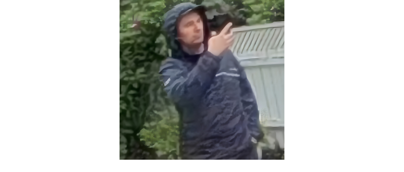 Assist to Identify: Trespassing Suspect